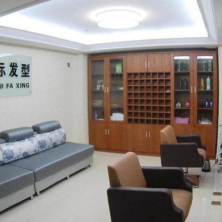 Gansu International Hotel Lan Châu Ngoại thất bức ảnh