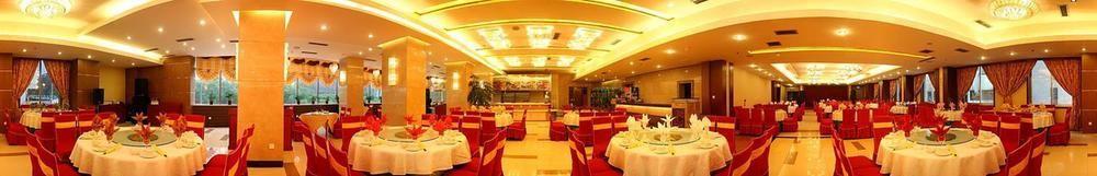 Gansu International Hotel Lan Châu Ngoại thất bức ảnh
