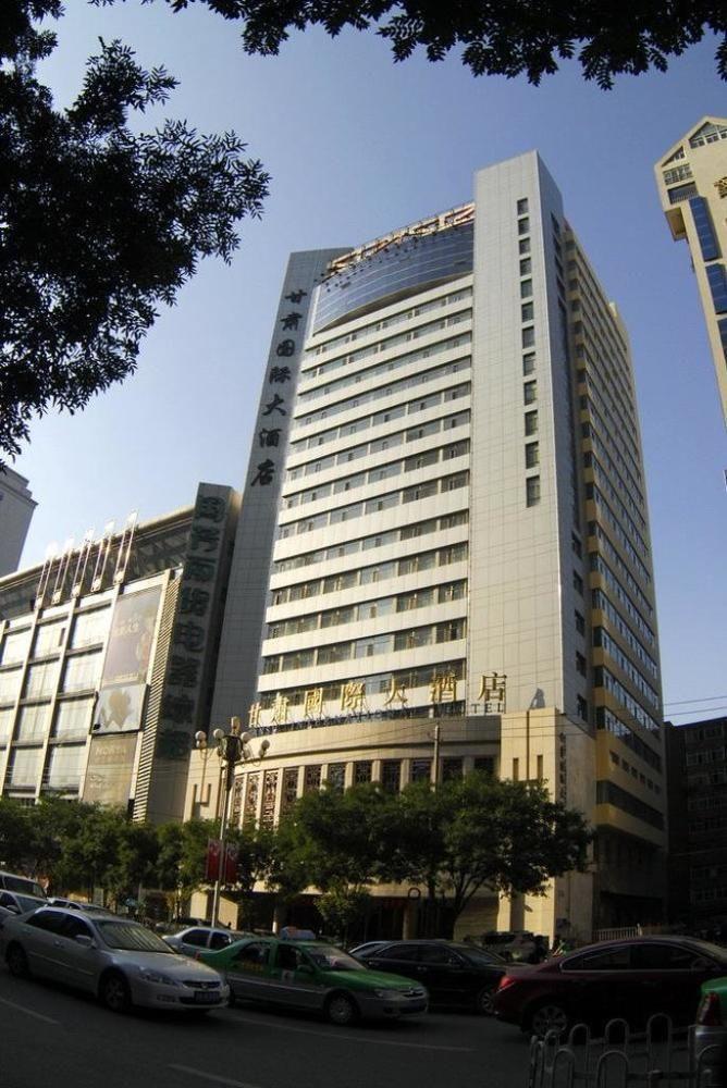 Gansu International Hotel Lan Châu Ngoại thất bức ảnh