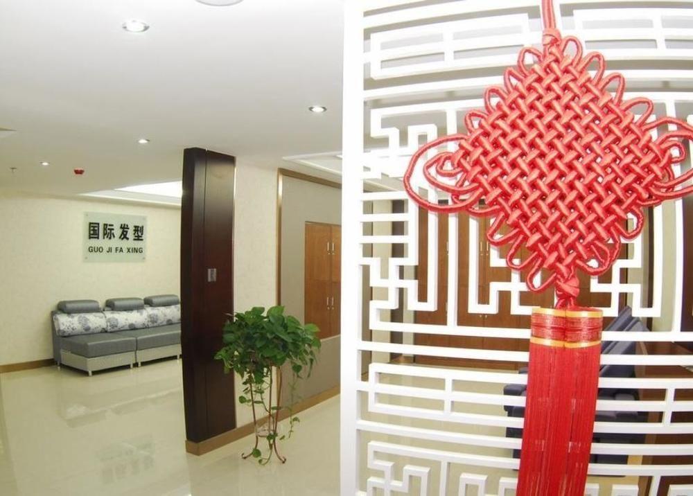 Gansu International Hotel Lan Châu Ngoại thất bức ảnh