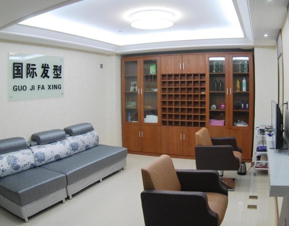 Gansu International Hotel Lan Châu Ngoại thất bức ảnh