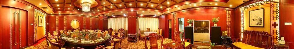 Gansu International Hotel Lan Châu Ngoại thất bức ảnh